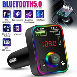 Fast Car Charger USB Cigarette Lighter Socket 2-Port Adapter Bluetooth FM MP3 - Picture 1 of 12