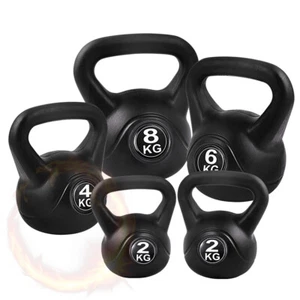 22kg Kettlebell Kettlebells Set Kettle Bell Bells Kit Weight Fitness Exercise - Picture 1 of 8