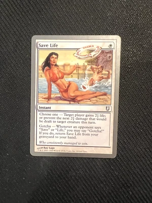 Save Life Unhinged Regular LP - Image 1 of 2