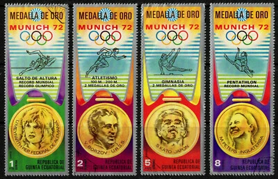 Equatorial Guinea 1972 Summer Olympic Munich Gold Medals Partial Set/4 Used CTO - Image 1 of 2