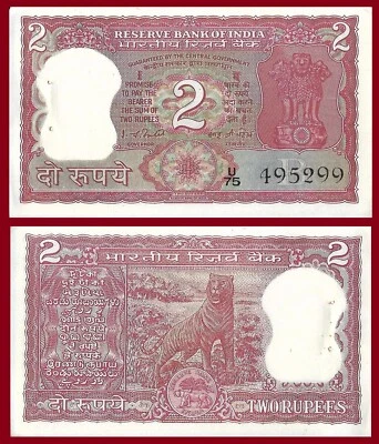 India P53f, 2 Rupee, Lion capital of Asoka column / GREAT TIGER almost UNC $5 CV - Image 1 of 2