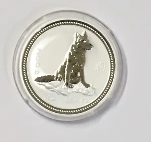 2006 Australia Lunar Year of the Dog 1 Oz Silver (Series I) - Picture 1 of 4