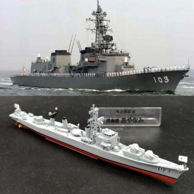 1:900 Diecast Military Model Japan Ayanami DD-103 Battleship Warship Collection - Image 1 of 4