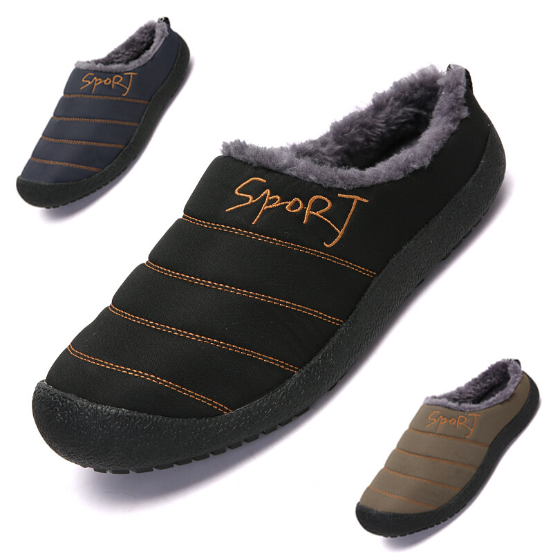 Mens Anti-Slip Memory Foam Slippers 