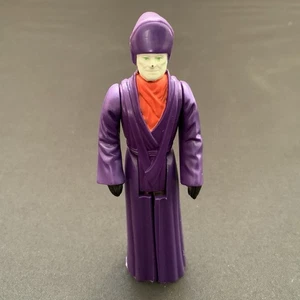 Figura De Colección Star Wars Imperial Dignitary Último 17 1984 Kenner - Imagen 1 de 8