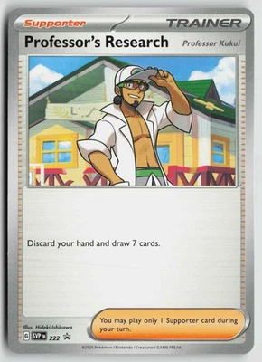 Bianca's Devotion Uncommon SV05: Temporal Forces 142/162 NM - Image 1 of 2