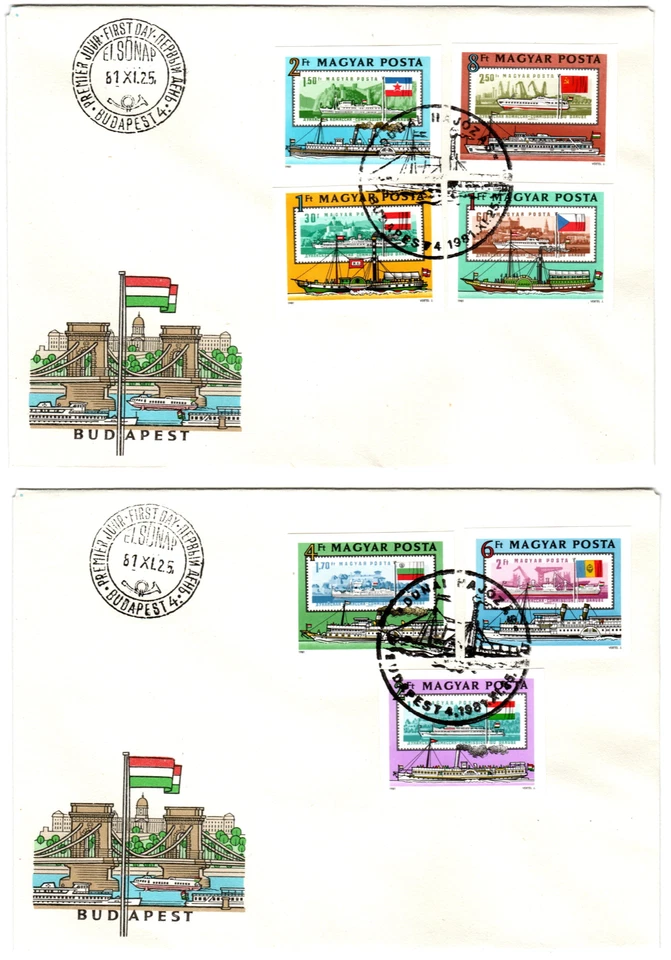 HUNGARY-1981. Imperf FDC - European Danube Commission,125th  MNH!! Mi:3514-3520. - Image 1 of 1