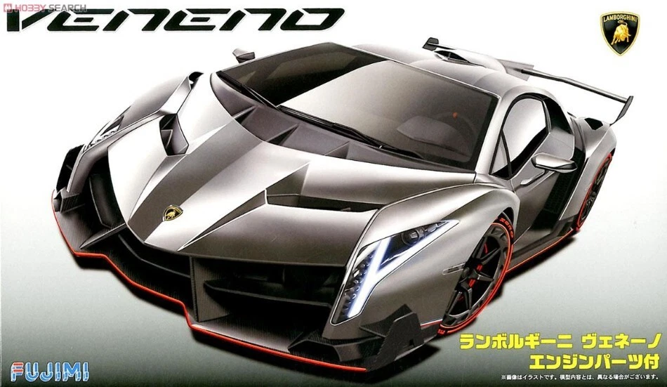 Modellino auto model kit di montaggio Fujimi LAMBORGHINI VENENO 1:24 modellismo - Immagine 1 di 1