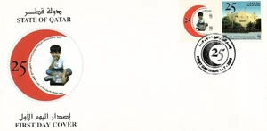 Qatar 25th Red Crescent Society Anniversary Stamps 2003 on First Day Cover FDC - Picture 1 of 1