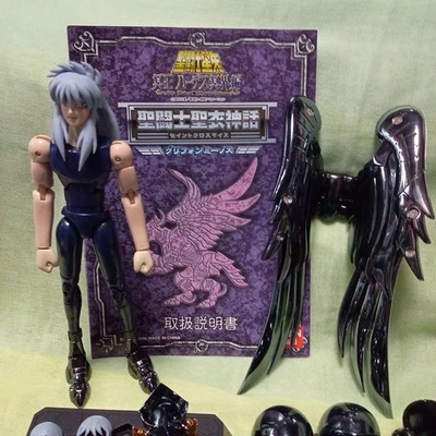 Saint Seiya Griffon Minos Action Figure Black & Silver Collectible No Box Used - Image 1 of 4