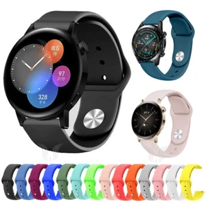 For Huawei Watch 3 Watch GT 2 3 46mm 42mm Classic Soft Silicone Watch Band Strap - Picture 1 of 29