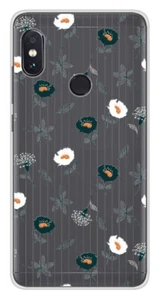 Coque en silicone imprimée compatible Xiaomi Redmi Note 5 Redmi Note 5 Pro Fleur - Picture 1 of 3