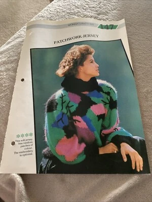 VINTAGE CREATIVE KNITTING PATTERN - PATCHWORK  JERSEY - Image 1 of 4