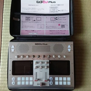 GODJ Plus Silver Portable DJ Controller Touch Screen Digital Speaker Box Rare - Picture 1 of 7