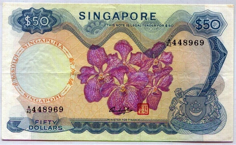 Singapore $50 Orchids Series Board of Comm. of Currency With-Real Seal Note 1976 Cover