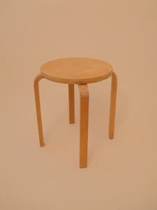 Ikea Frosta Wooden Stool Bent Plywood Side Table Plant Stand Artek Style - Picture 1 of 6