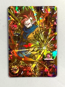Tapion UGM1-060 UR Card Super Dragon Ball Heroes Japanese - Picture 1 of 2