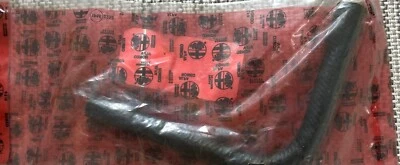 ALFA ROMEO Alfetta GT / GTV / Versión de manguera de calefacción de fábrica con CA 60728614 Foto 1 de 2