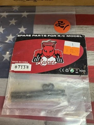 REDCAT RACING 07138 Rear Lower Suspension Arm Pin 5*62.8mm X 2pc. for: Rampage - Image 1 of 4