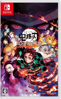 Unopened SW Demon Slayer Kimetsu no Yaiba Hinokami Keppuutan Nintendo Switch - Image 1 of 3