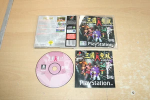 Dynasty Warriors SONY Playstation 1 PS1 gioco con manuale ufficiale UK PAL - Foto 1 di 11