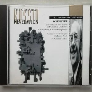 Schnittke: Concerto for Two Pianos etc. / Gutman etc. / Revelation CD RV 10009 - Picture 1 of 3