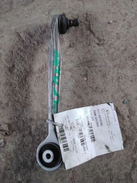 Brazo de control superior del conductor delantero convertible delantero para 96-05 AUDI A4 2562769 Foto 1 de 1