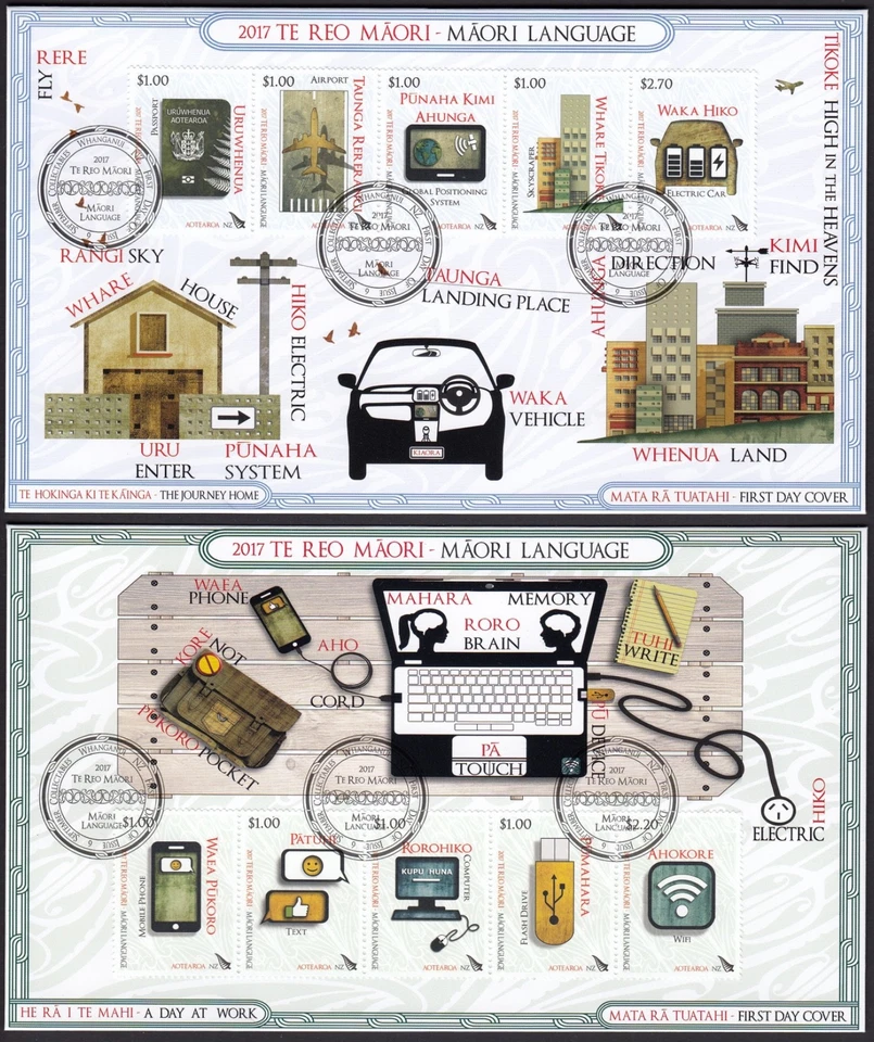 NEW ZEALAND 2017 Te Reo Maori (Maori Language), Set of 10 on 2 FDC’s - Image 1 of 1