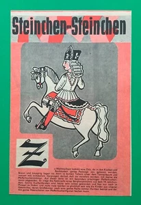 WIPA Mosaik Digedags Beilage Nr. 49 Der eßbare Festzug Z. 1+ fast Kiosk - Bild 1 von 3