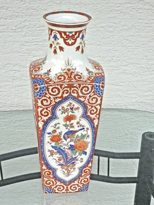Vintage Porzellanvase AK Kaiser W . Germany Ming Blumen,-Vögel Dekor N6 39,5 cm - Bild 1 von 7