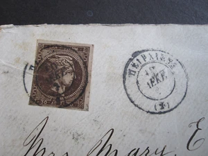 vTg 1876 Greece Sc# 49 49a 51 or 51a ? crease Used tied on cover front only AtQ - Picture 1 of 6