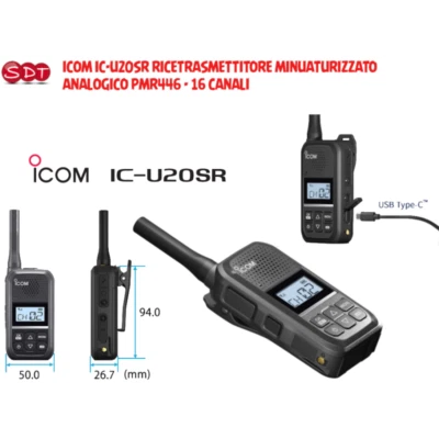ICOM IC-U20SR RICETRASMETTITORE MINUATURIZZATO ANALOGICO PMR446 - 16 CANALI - Immagine 1 di 4