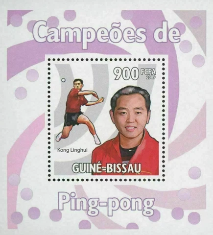 Ping Pong Stamp Sport Champions Kong Linghui Mini Sov. Sheet MNH Cover