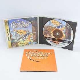 PANZER DRAGOON Sega Saturn 2652 ss