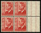 1951 3d Acsc 251Aa KGVI *THIN PAPER* VARIETY BLOCK 4 WITH CERTIFICATE MNH .