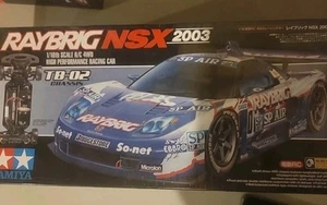 TB 02 Chassis Kit Model No. Ray Brick NSX2003 TAMIYA Tamiya - Picture 1 of 4