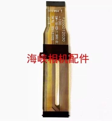 Cable flexible de conexión CCD sensor CMOS FPC para Fuji Fujifilm X-T4 XT4 Foto 1 de 2