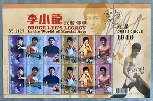 Hongkong 2020 Bruce Lee. Masterblatt von 12 mit Etikett. Mit dem Etikett Neuwertig - Bild 1 von 1