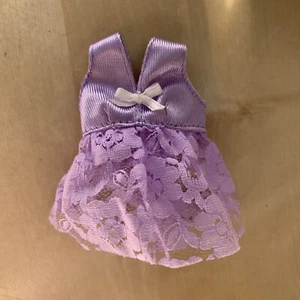 Barbie Mattel 1993 Sleep N Fun Slumber Party Top  68021 - Picture 1 of 5