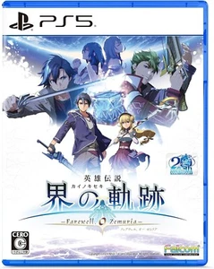 The Legend of Heroes: Kai no Kiseki Playstation 5 PS5 Shipping from Japan NEW - Picture 1 of 5