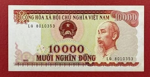 Viet Nam 10000 Dong 1993 Pick# 115a AUNC - Choice UNC. #PL2975 - Picture 1 of 2