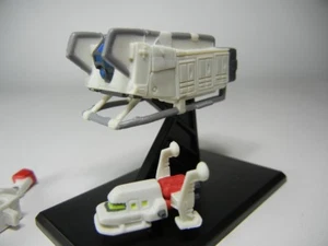 Gundam Collection Vol.5 " Space Lunch Ride / WB version " 1/400 Figure BANDAI - Picture 1 of 12