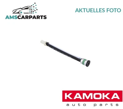 TROCKNER KLIMAANLAGE 7810071 KAMOKA NEU OE QUALITÄT - Image 1 of 4