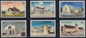 F-EX36165 BAHAMAS 1982 MNH CHRISTMAS NAVIDAD RELIGION CHURCH ARCHITECTURE. - Picture 1 of 2