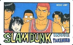 Phone card "SLAM DUNK/Takehiko Inoue" Weekly Shonen Jump - Picture 1 of 1