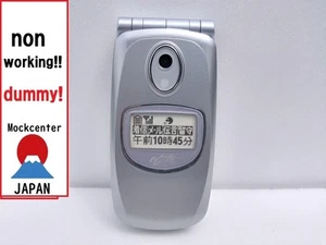 【Factice !】 Fujitsu F880iES (couleur argent) docomo-japon téléphone portable qui ne fonctionne pas - Photo 1 sur 3