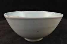 Antique Chinese Ming Dyn. Porcelain B&W Tea Bowl, 3 ½” dia. 