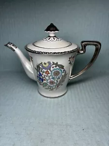 Vintage Noritake Antique Tea Pot MINT - Picture 1 of 7
