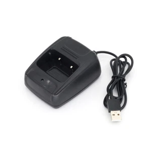 USB Charger Two Way Radio Walkie Talkie For BAOFENG BF-888S Desktop Charger - Zdjęcie 1 z 10