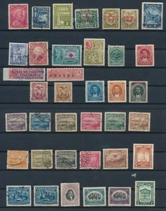 ECUADOR *37 MH & USED EARLY ISSUES* AS SHOWN F & B - Picture 1 of 2